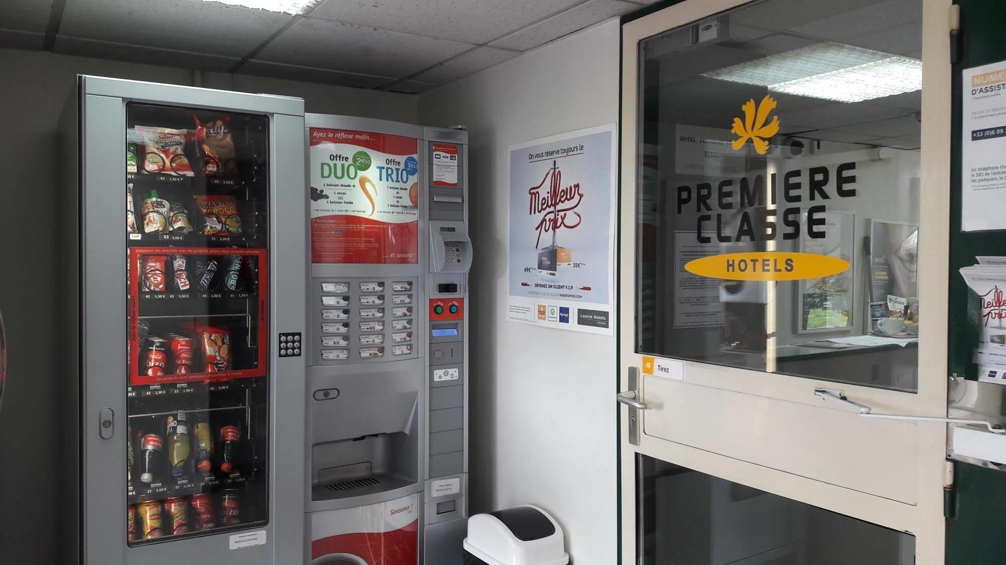 兰斯东部 - 缇斯普瑞米尔经典酒店 塔希 外观 照片